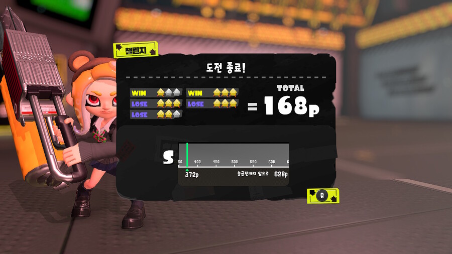 300시간 중 가장 좋은 성적을 낸 망멩미는 연습이 더 필요해요!_5.jpg