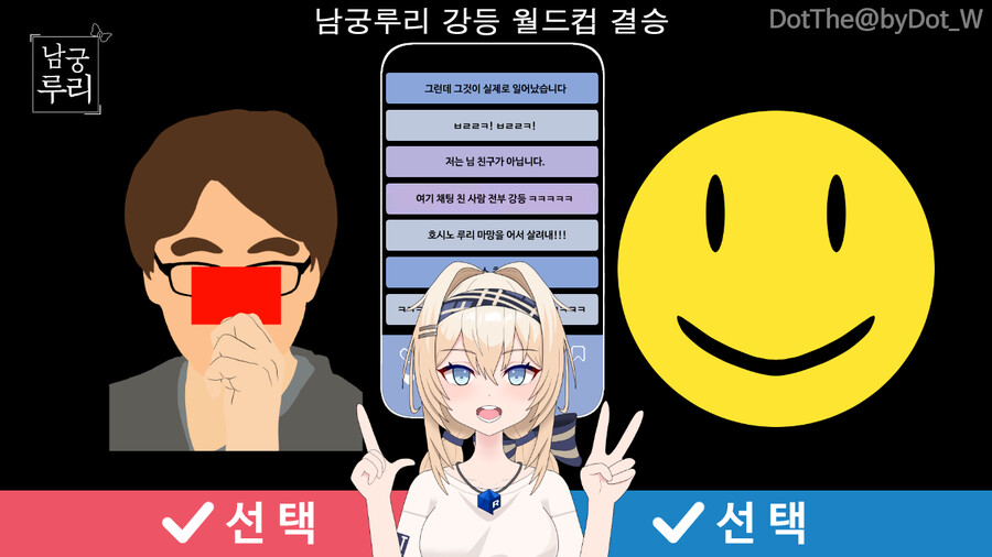 남궁루리)그림 그려왔어요~_1.png