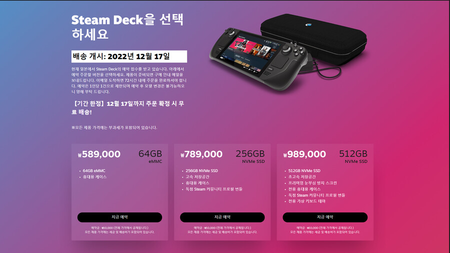 컴잘알 이미지