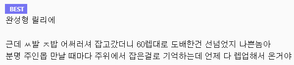 포켓몬) (스포)사실 "네모"당했던 인물_6.png