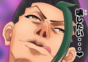 포켓몬) (스포)사실 "네모"당했던 인물_3.jpg