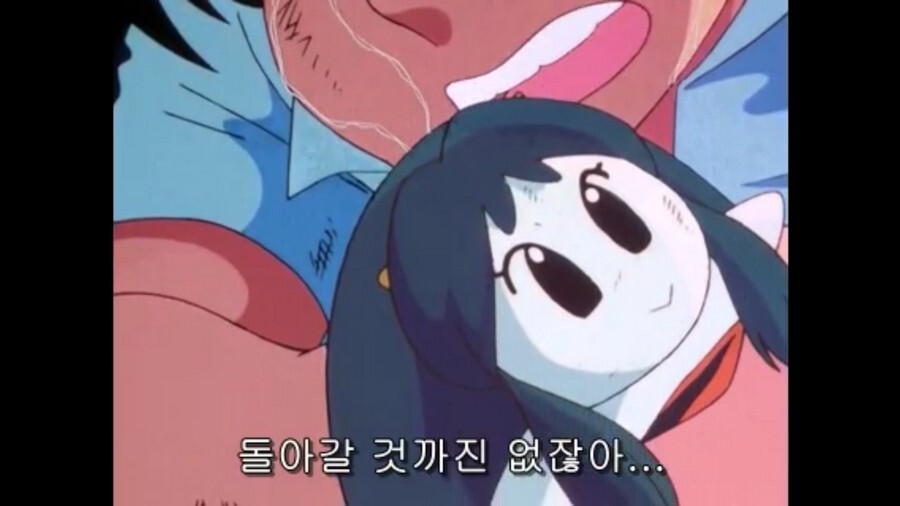 시끌별) 그대 떠난 후 선행컷 나왔네_5.jpg