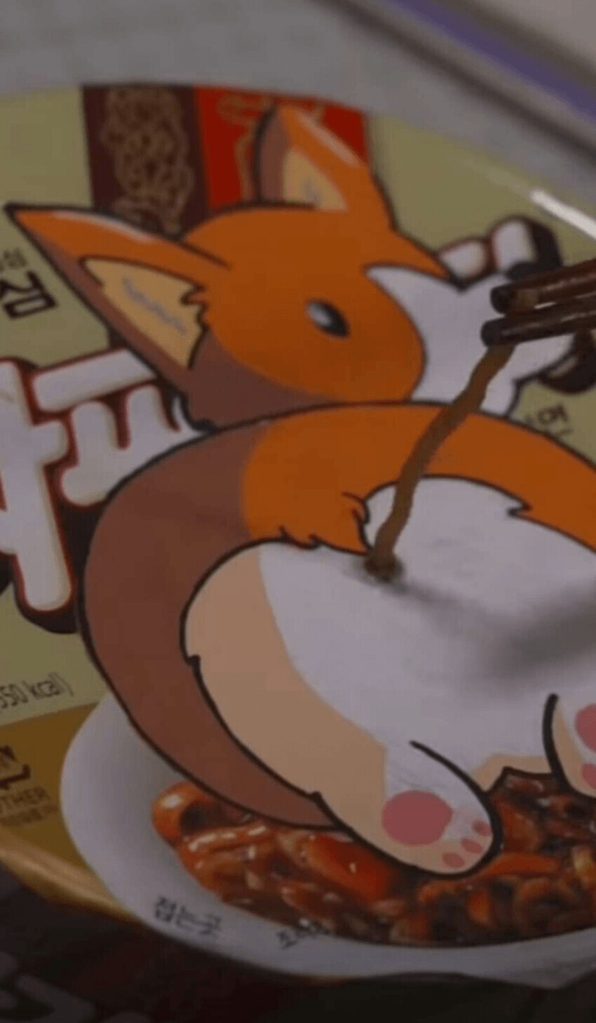 일요일 홍대 원나잇 후기jpg