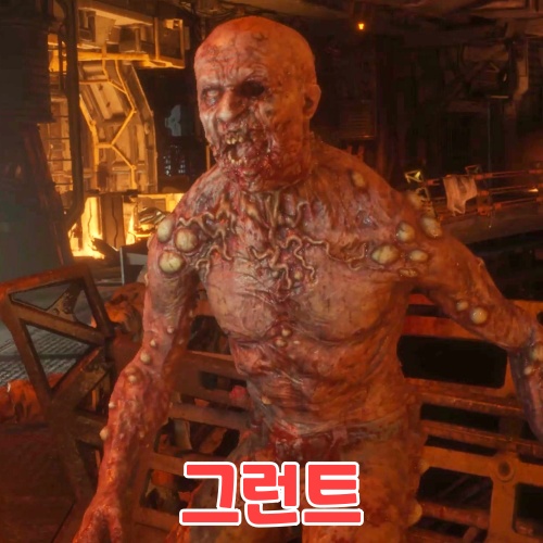 #12. 칼리스토 프로토콜 공략/팁 모아보기_285.jpg