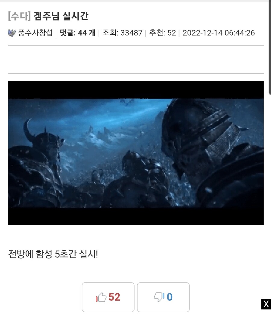 BTS)메이플 유저들 석진이 입대에 이러는중_1.jpg