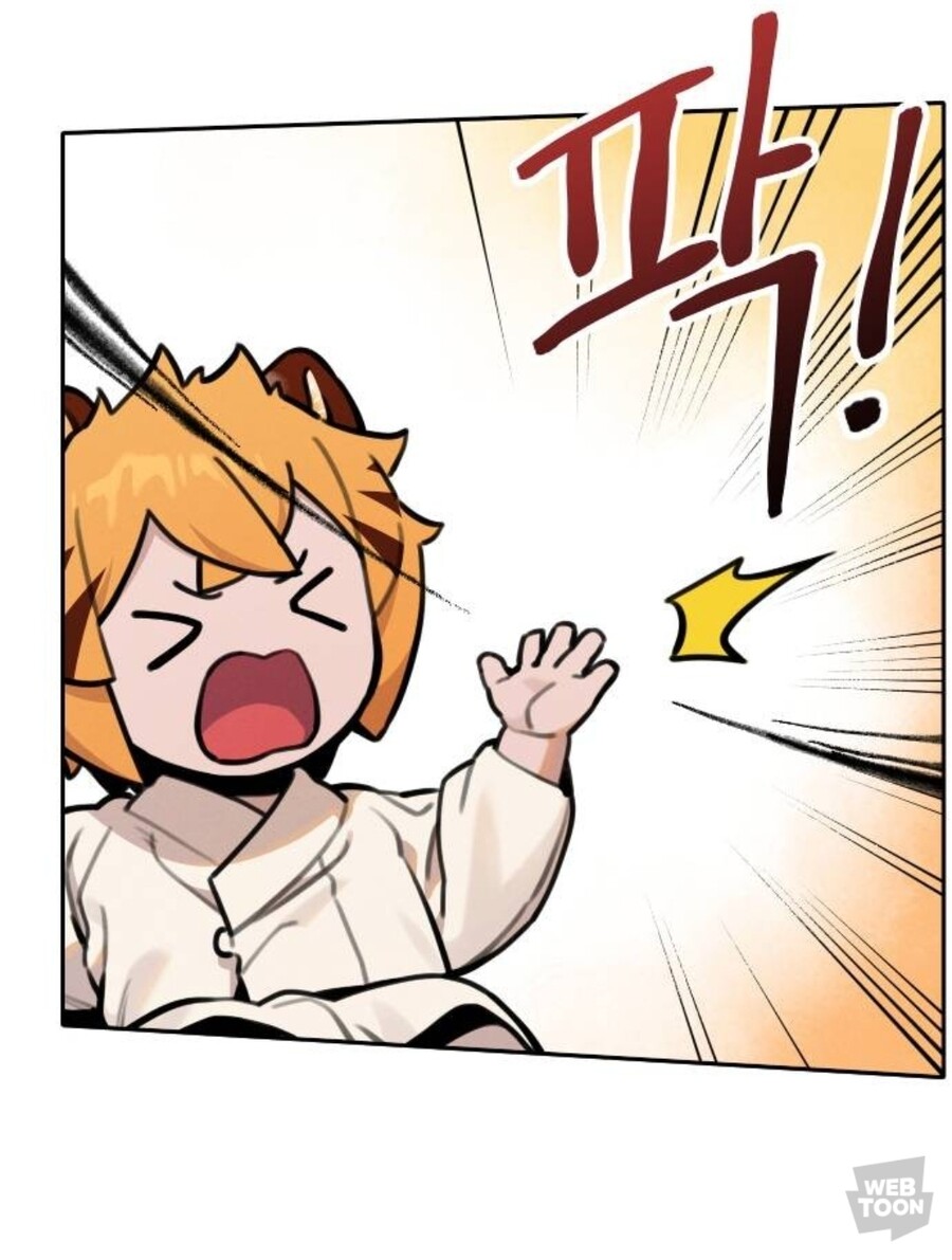 호랑이 들어와요) 까마귀가 갓마귀인 이유_7.jpg