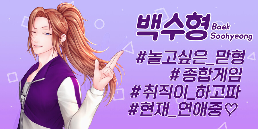 [버튜버] 🍕 프롭일까? 외계생물일까? PREY🍕_1.png