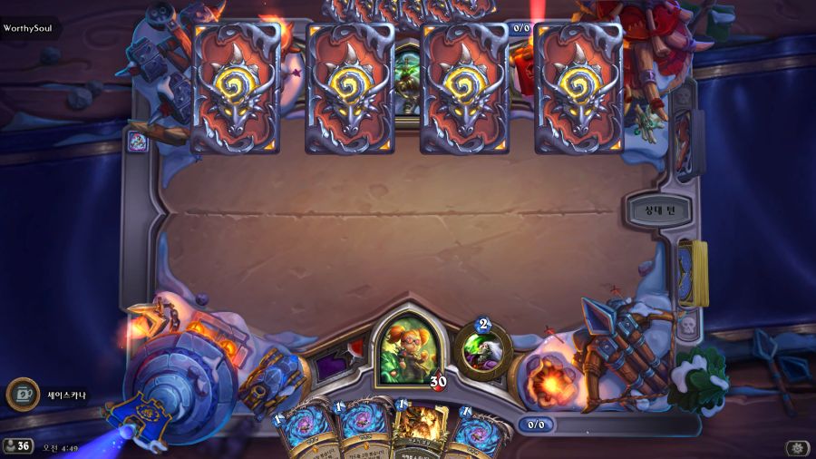 Hearthstone Screenshot 12-15-22 04.49.17.png