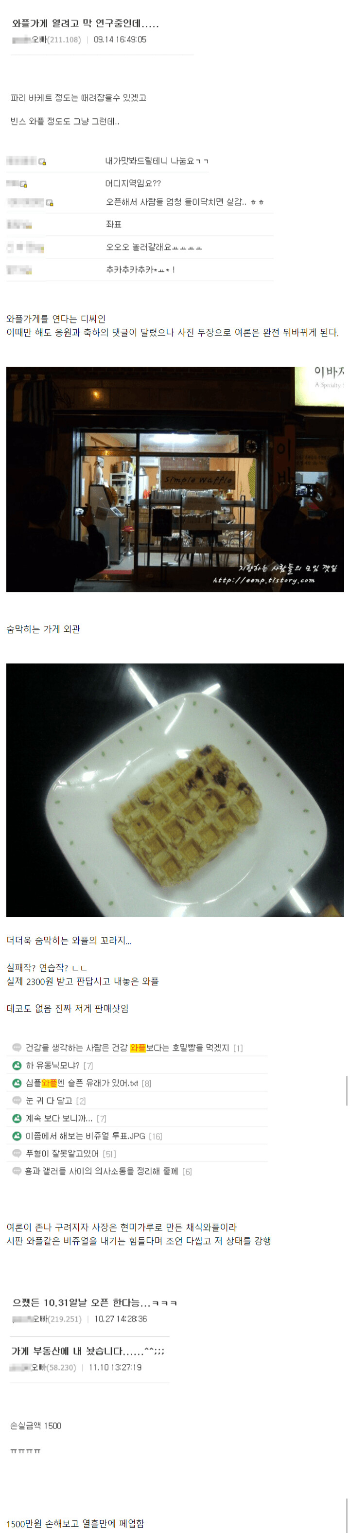 img/22/12/15/18514659c0313266f.png