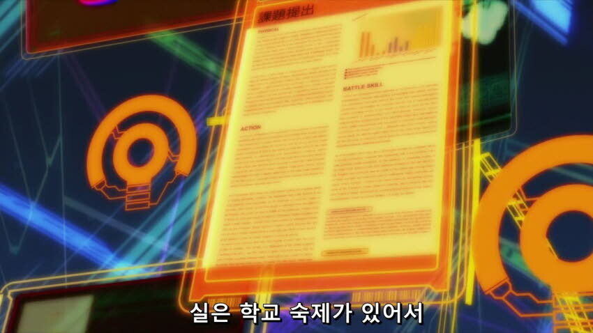 만화로 보는 인맥의 중요성(스왑)_1.jpg