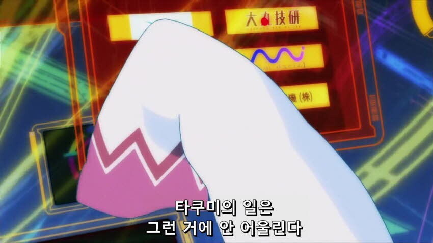 만화로 보는 인맥의 중요성(스왑)_4.jpg