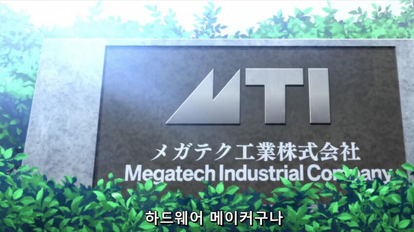 만화로 보는 인맥의 중요성(스왑)_11.jpg