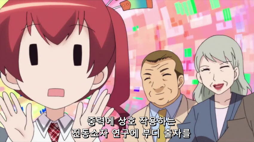 만화로 보는 인맥의 중요성(스왑)_29.jpg