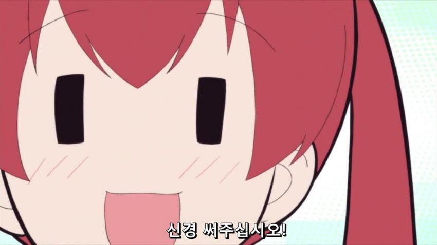 만화로 보는 인맥의 중요성(스왑)_33.jpg