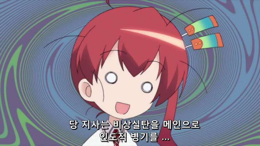 만화로 보는 인맥의 중요성(스왑)_36.jpg