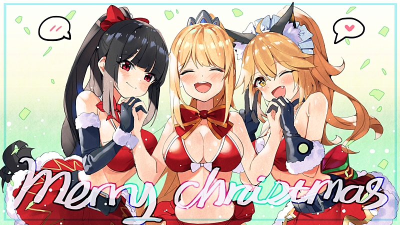 [소드마스터 스토리] 크리스마스 선물 상자 안에는 무엇이 들어있을까요?_2.png