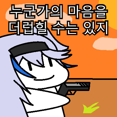 img/22/12/16/1851a78a4984d0d42.png?icon=2218