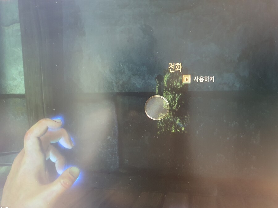 바이오쇼크 1 리마스터 아카디아 농산물 시장 월리 양조장 전화기 안됨_2.jpg