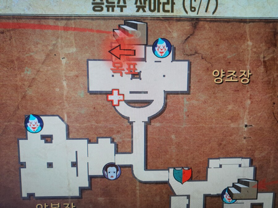 바이오쇼크 1 리마스터 아카디아 농산물 시장 월리 양조장 전화기 안됨_4.jpg