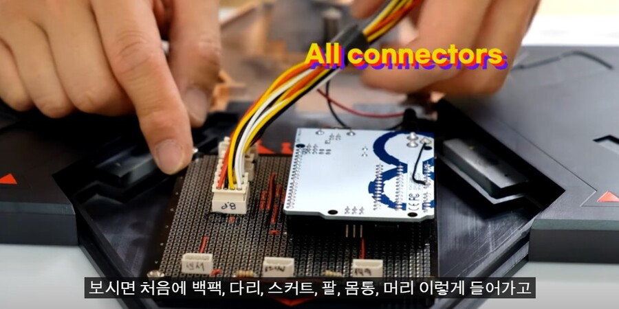 1/40 스케일 밴시 노른 LED Matrix ver.(Full 3D 모델링)_3.jpg