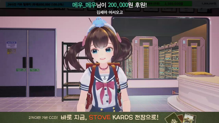 버튜버 오늘은 뭐 하나 안보기 아까운 방송들이다