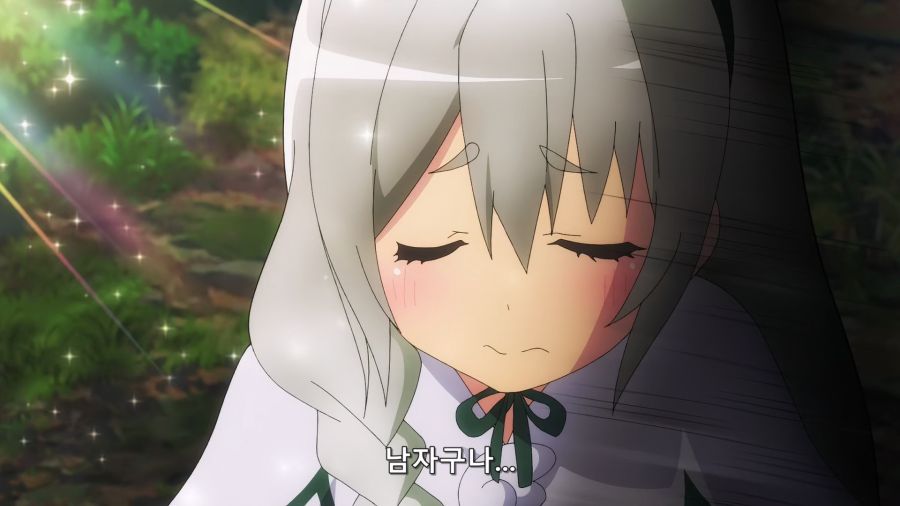 부덕의 길드) ??? 曰 : "뭐? 여자가 아니라고?" (11화 스포) . jpg_30.png