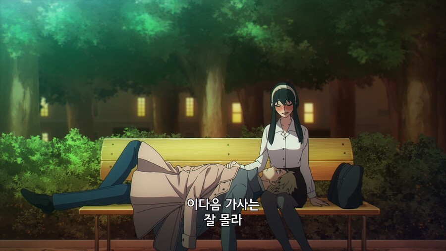 [스파이 패밀리] 즐거운 데이트_17.jpg