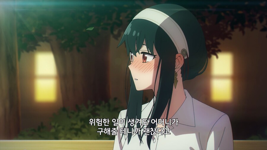 [스파이 패밀리] 즐거운 데이트_20.jpg