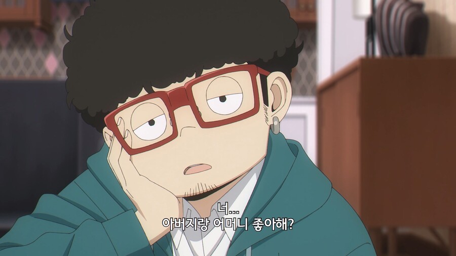 [스파이 패밀리] 즐거운 데이트_25.jpg