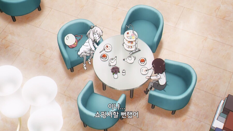 [스파이 패밀리] 즐거운 데이트_38.jpg