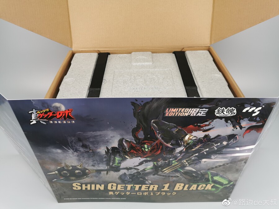 [CCS토이즈] 진 겟타1 블랙 패키지 및 샘플 리뷰 영상_2.jpg