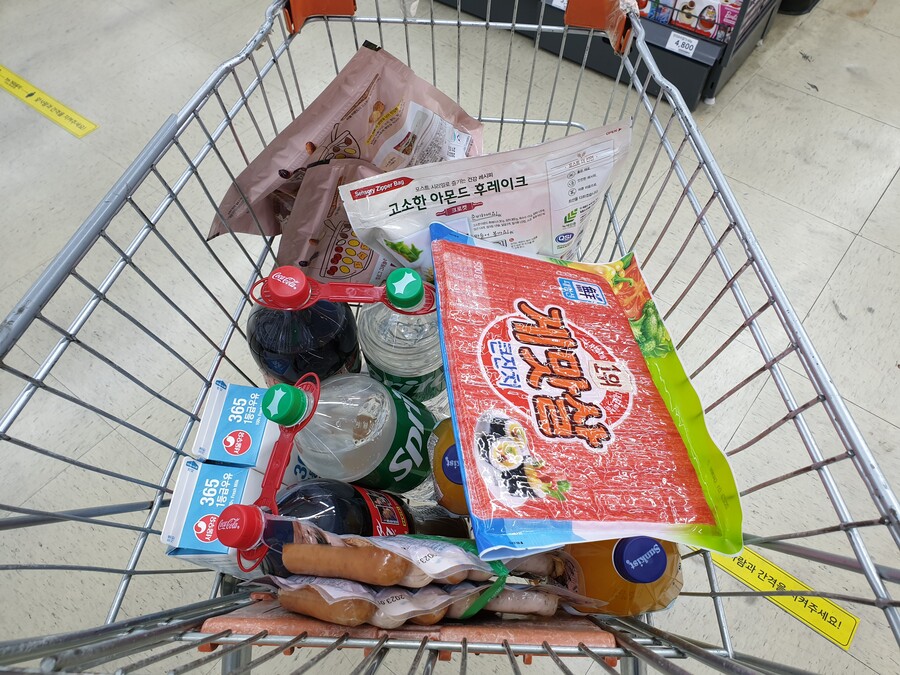 추위) 방금 로또 사러 나갔다왔는데, 꽤 춥더라._1.jpg