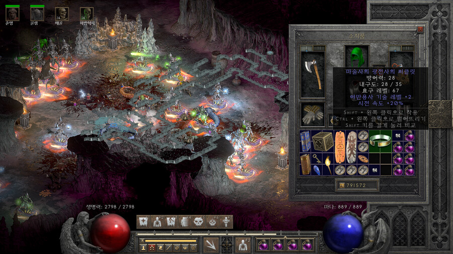디아2) 와, 2스킬 20패캐 매직 서클렛! | 디아블로 2: 레저렉션 | RULIWEB 디아2) 와, 2스킬 20패캐 매직 서클렛! | 디아블로 2: 레저렉션 | Ruliweb