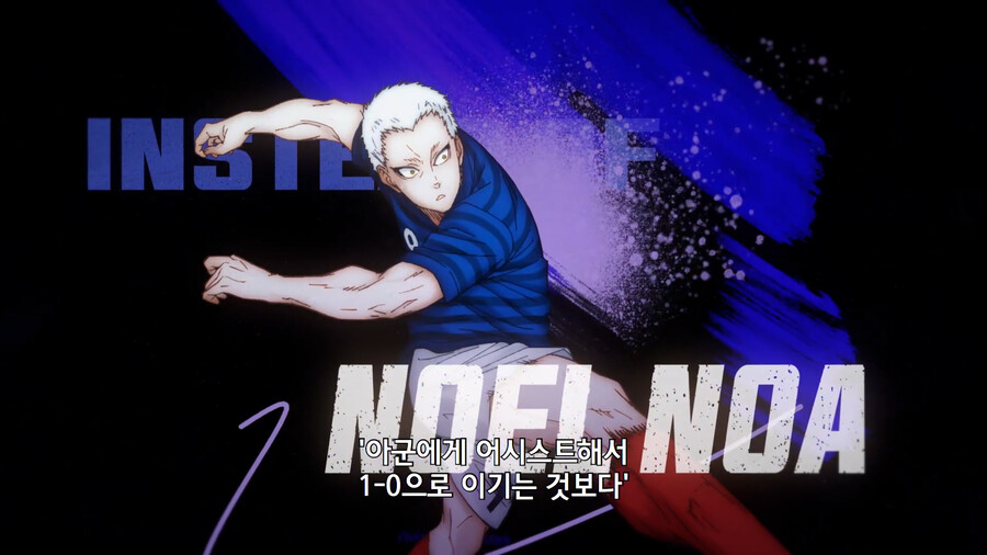 월드컵)지금 보면 축알못이 그린 만화_1.png