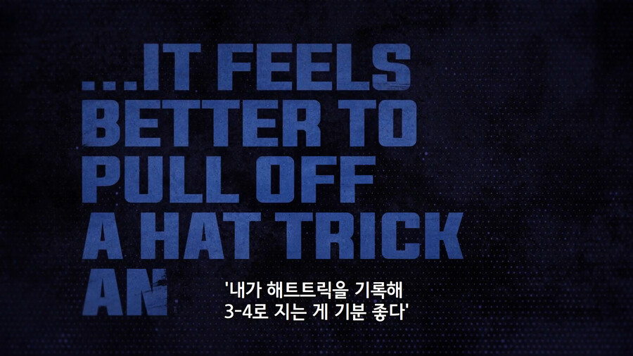 월드컵)지금 보면 축알못이 그린 만화_2.png