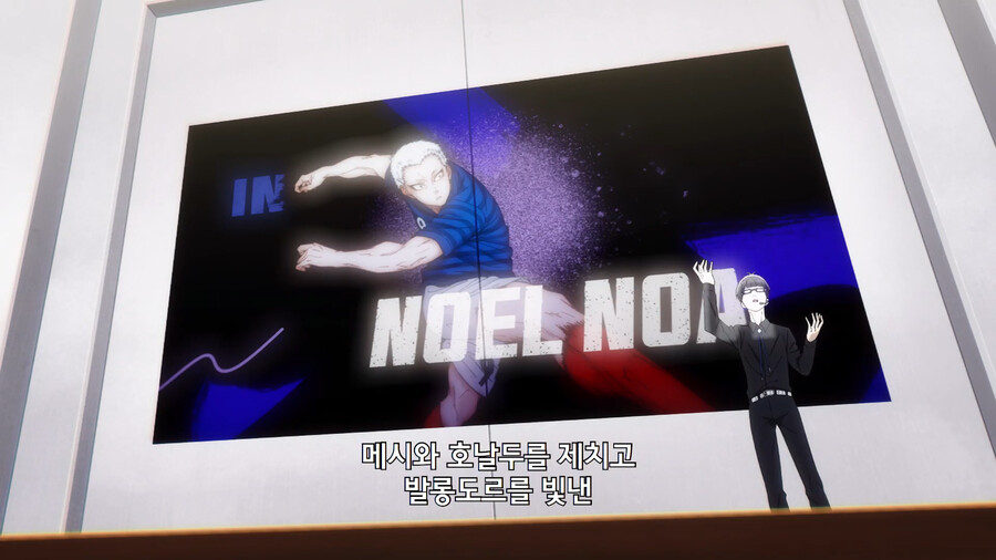 월드컵)지금 보면 축알못이 그린 만화_3.png