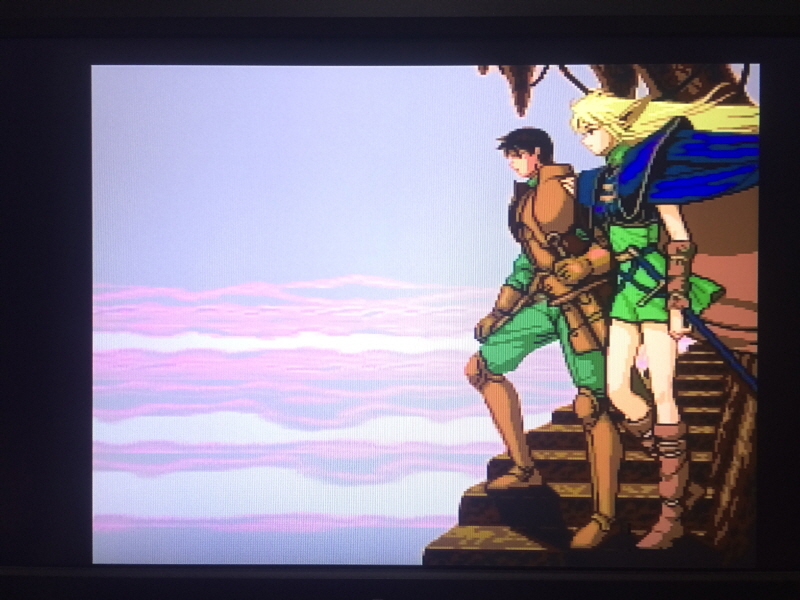 로도스도 전기 VOL.1 (LD) With 뜨거운 우정 & 기적의 바다_132.jpg