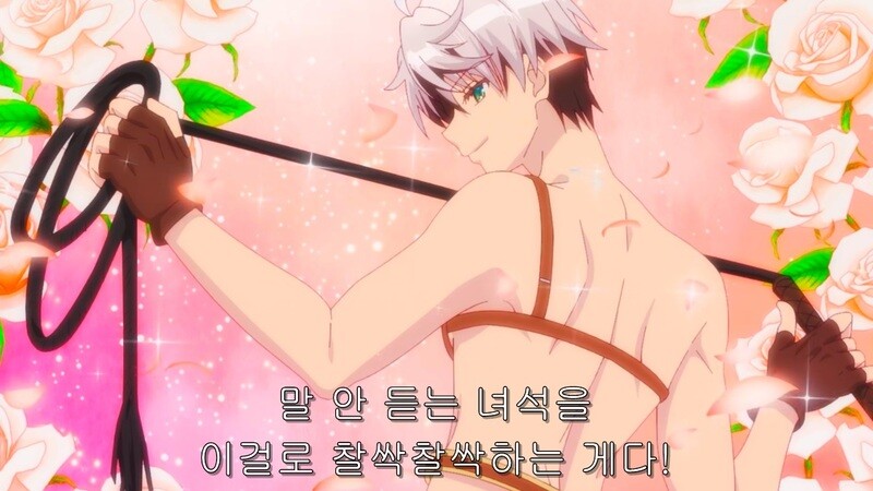 용사 파티에서 추방된 비스트테이머, 최강종의 고양이귀 소녀와 만나다12화_2.jpg
