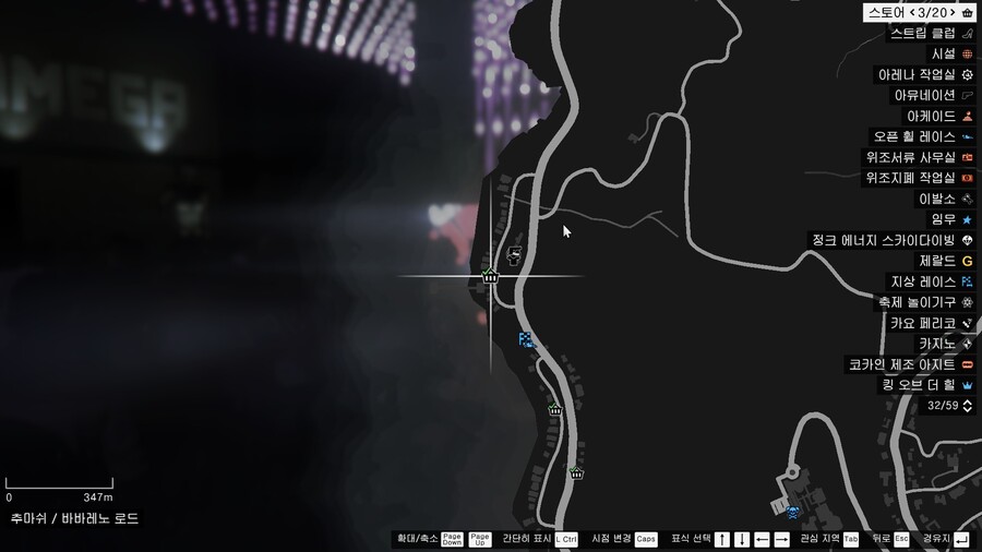 GTA5/GAT ONLINE) 여기 방탄유리에요!_1.jpg