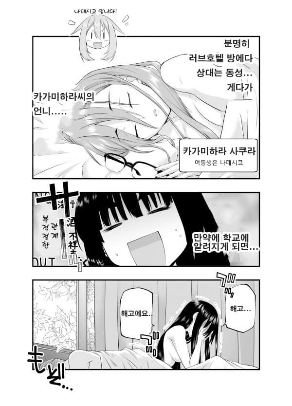 다운로드(8)(8).jpeg