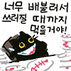 프라이드치킨 종류_2.png