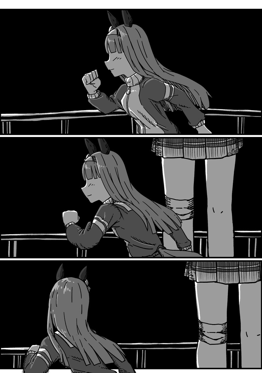 말딸) 2마신 차이.manga (공포)_5.jpg