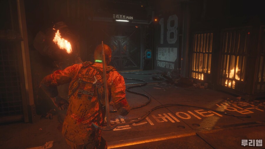 #12. 칼리스토 프로토콜 공략/팁 모아보기_42.jpg