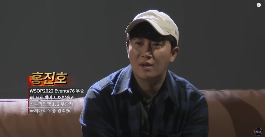 포커 신들의 전쟁 레전드 마스터들_3.jpg