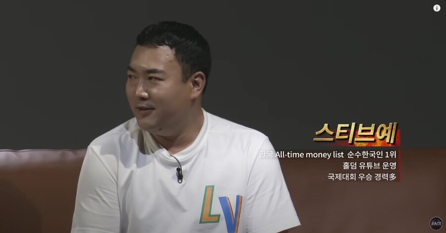 포커 신들의 전쟁 레전드 마스터들_4.jpg