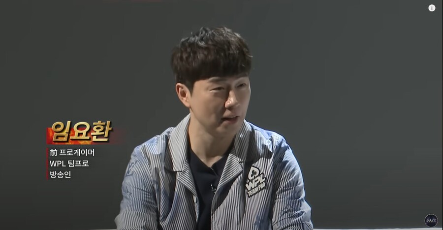 포커 신들의 전쟁 레전드 마스터들_9.jpg