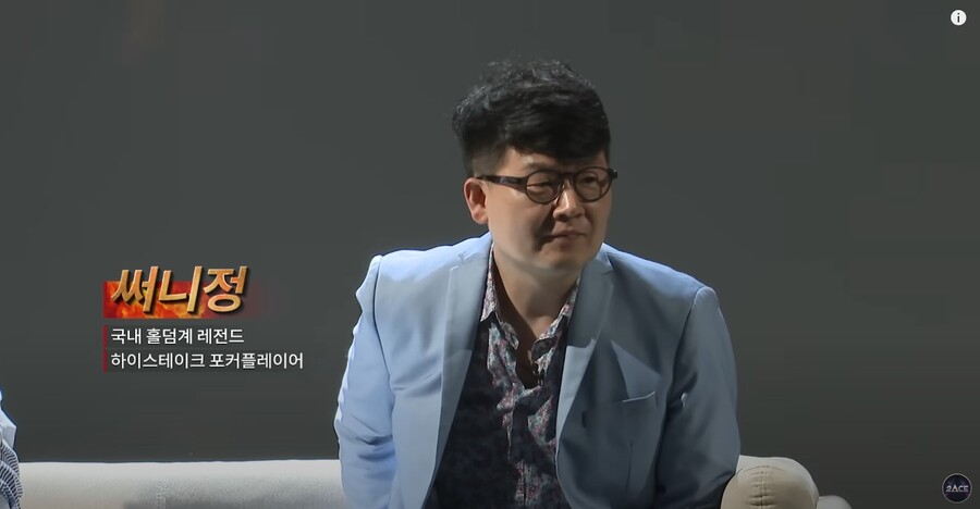 포커 신들의 전쟁 레전드 마스터들_10.jpg