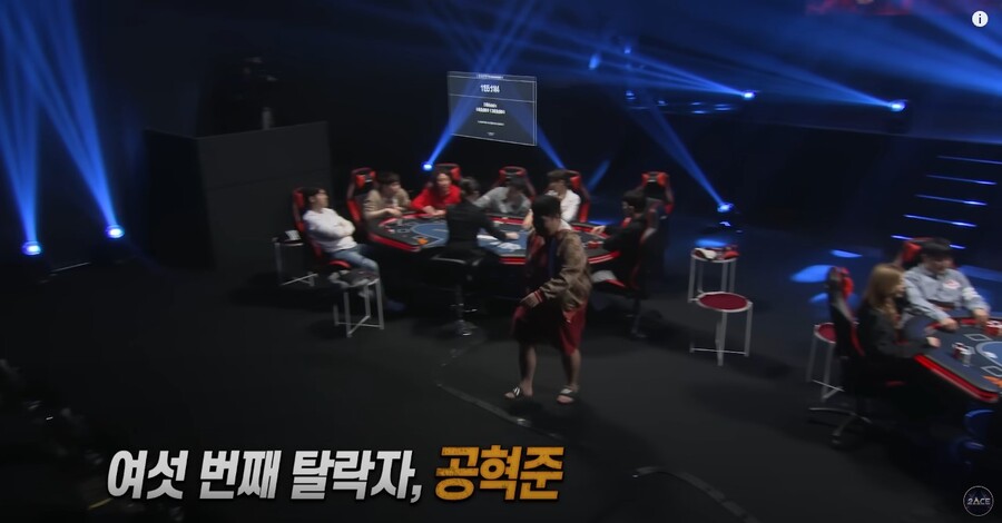 포커 신들의 전쟁 레전드 마스터들_14.jpg