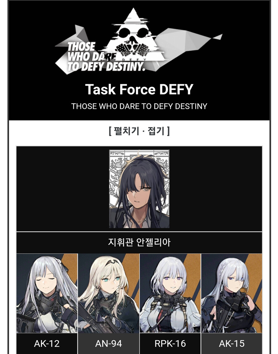 (스압주의)지금까지 만든 커마 모음_2.png