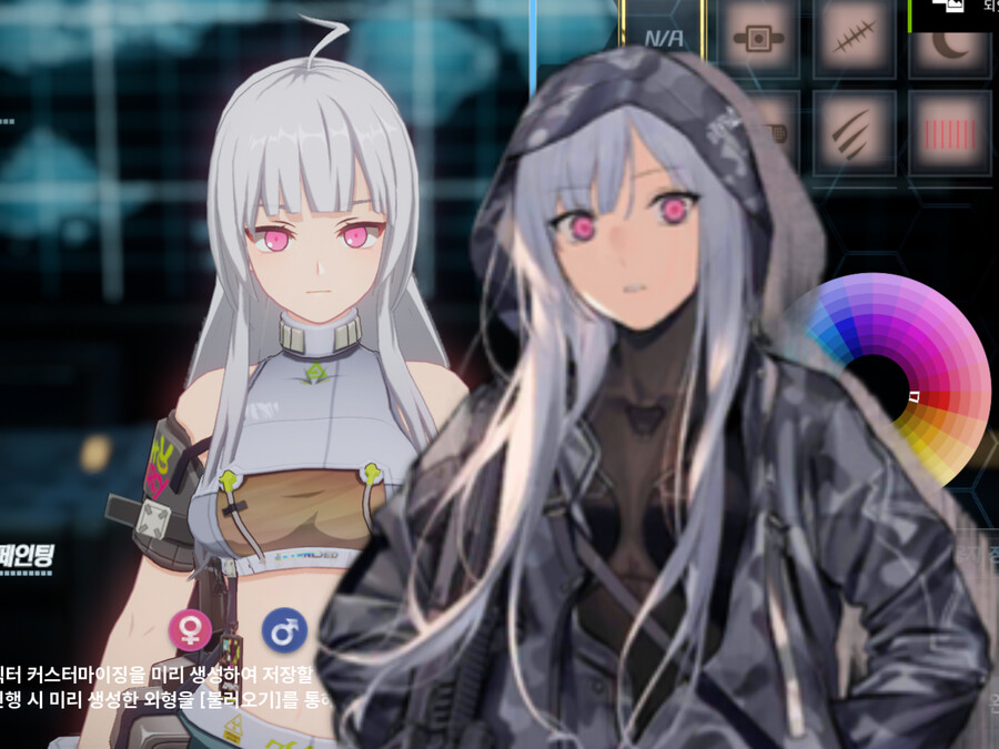 (스압주의)지금까지 만든 커마 모음_3.png